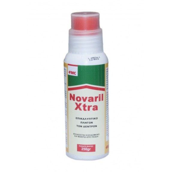 Επικαλυπτική πάστα πληγών των δέντρων Novaril Extra 250gr FMC Χημικά Ελλάς Επικαλυπτικές Πάστες Εμβολιασμού - Πληγών