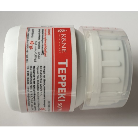 Teppeki 50WG 40gr Κ & Ν Efthymiadis Εντομοκτόνα
