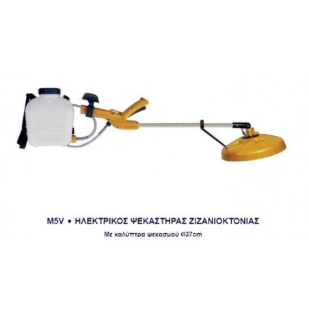 Ψεκαστήρας μπαταρίας ζιζανιοκτονίας με καλύπτρα Volpi 5lit – Προσφέρει μοναδική αισθητική | iroots.gr