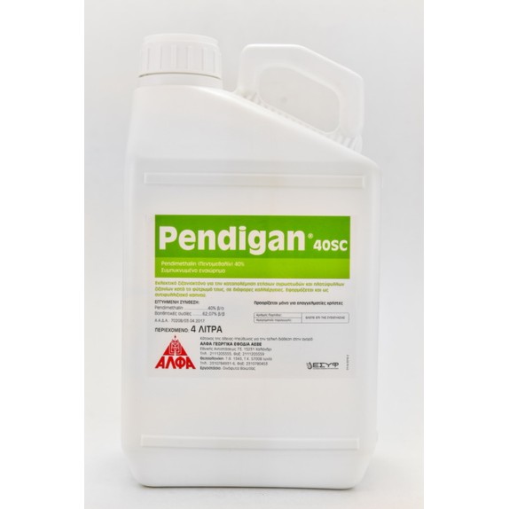 Pendigan 40 SC 1lit ΑΛΦΑ Γεωργικά εφόδια Ζιζανιοκτόνα