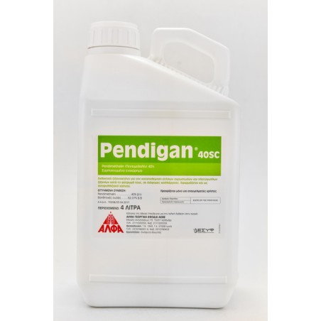 Pendigan 40 SC 1lit ΑΛΦΑ Γεωργικά εφόδια Ζιζανιοκτόνα