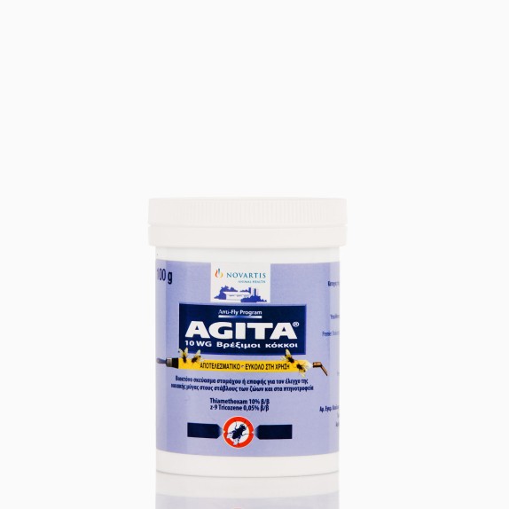 Agita 10WG 100gr Agroza Εντομοκτόνα- Κατσαριδοκτόνα - Gel