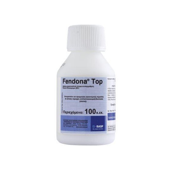 Fendona Top 100ml Basf Εντομοκτόνα- Κατσαριδοκτόνα - Gel