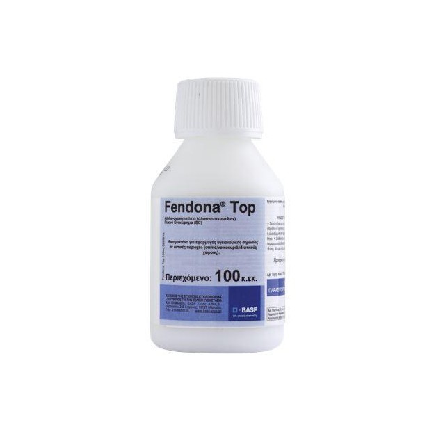 Fendona Top 100ml Basf Εντομοκτόνα- Κατσαριδοκτόνα - Gel