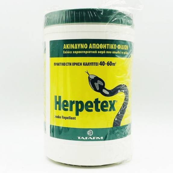 Herpetex απωθητικό φιδιών 600gr TAFARM Απωθητικά