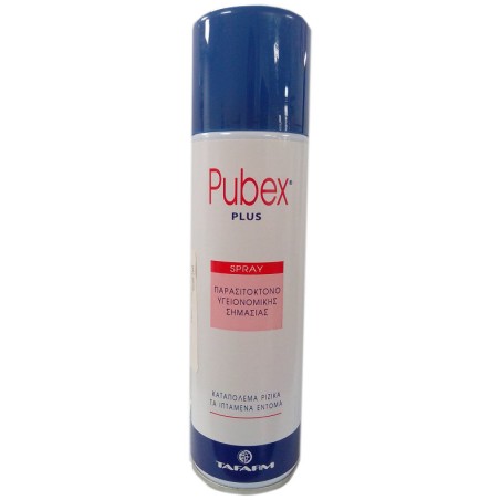 Pubex plus spray ετοιμόχρηστο 250ml TAFARM Εντομοκτόνα- Κατσαριδοκτόνα - Gel
