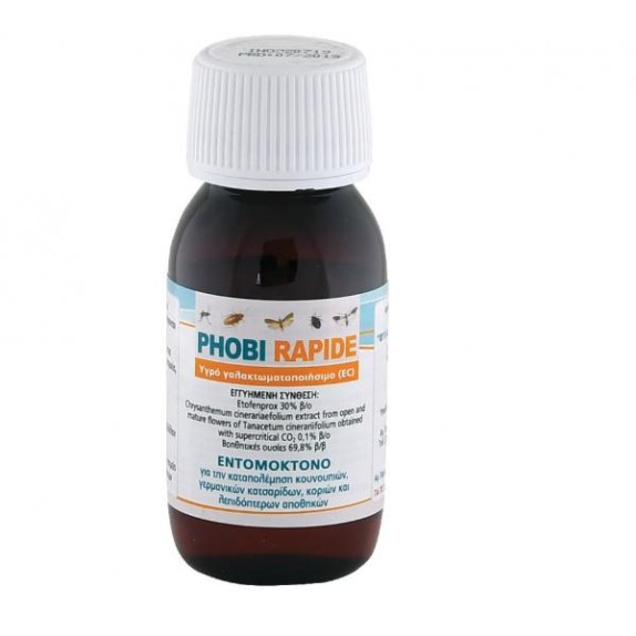 Phobi rapide 50ml PROTECTA Εντομοκτόνα- Κατσαριδοκτόνα - Gel