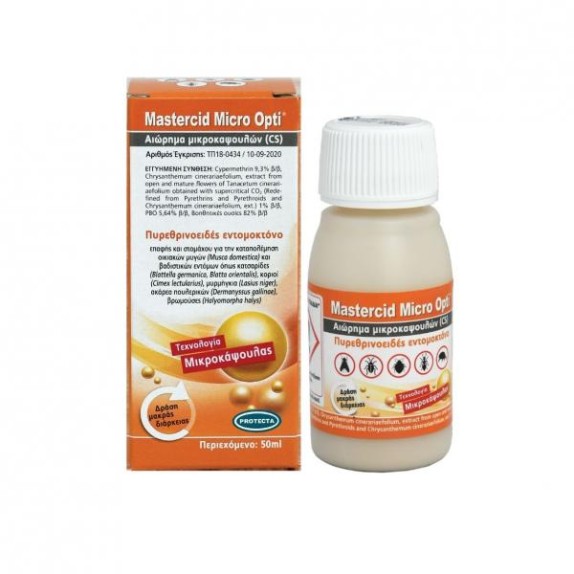 Mastercid Micro opti 50ml PROTECTA Εντομοκτόνα- Κατσαριδοκτόνα - Gel