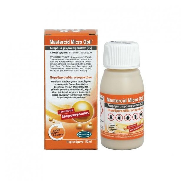 Mastercid Micro opti 50ml PROTECTA Εντομοκτόνα- Κατσαριδοκτόνα - Gel
