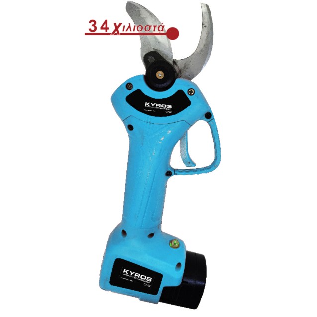 Kyros Ψαλίδι Κλαδέματος Μπαταρίας KΥ111S – Δίνει premium χαρακτήρα στο περιβάλλον | iroots.gr