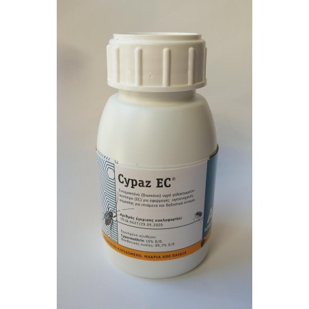 Cypaz EC 100ml Agroza Εντομοκτόνα- Κατσαριδοκτόνα - Gel