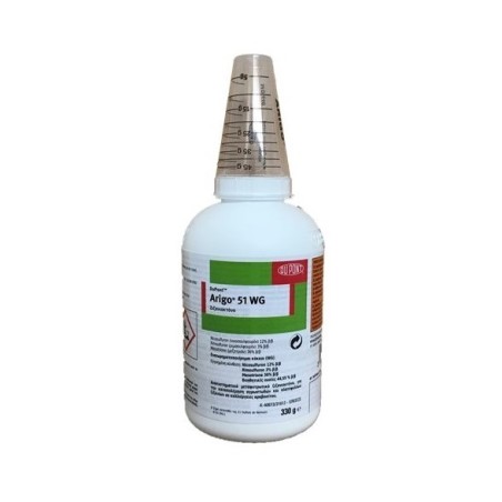 Arigo 51 WG 330gr - Ζιζανιοκτόνο Corteva Agriscience Ζιζανιοκτόνα