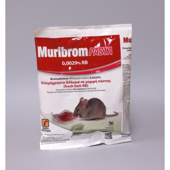 Ποντικοφάρμακο Muribrom pasta 150gr ΔΑΦΝΗ Biocides LTD Ποντικοκτόνα