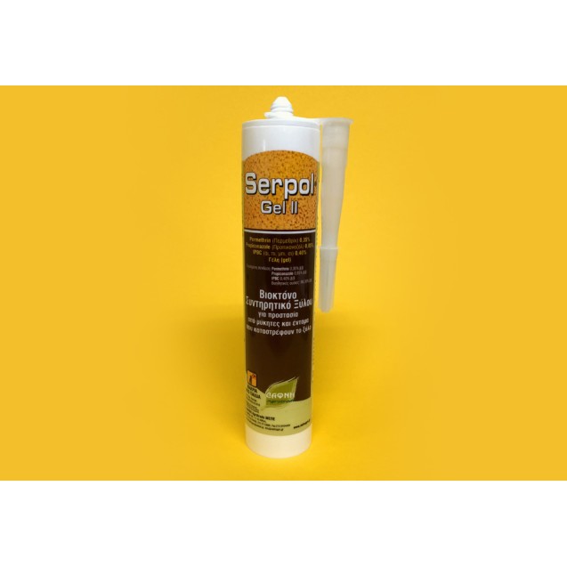 Serpol gel 300ml βιοκτόνο συντηρητικό ξύλου ΔΑΦΝΗ Biocides LTD Εντομοκτόνα- Κατσαριδοκτόνα - Gel
