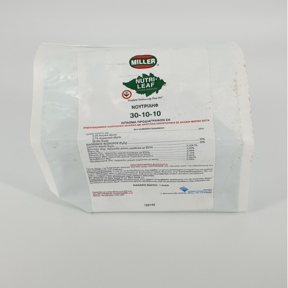 Nutri-Leaf 30-10-10 Miller 1kg – Δίνει premium χαρακτήρα στο περιβάλλον | iroots.gr