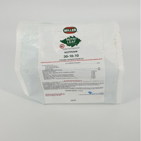 Nutri-Leaf 30-10-10 1kg Miller | Υδατοδιαλυτό Λίπασμα Υψηλού Αζώτου