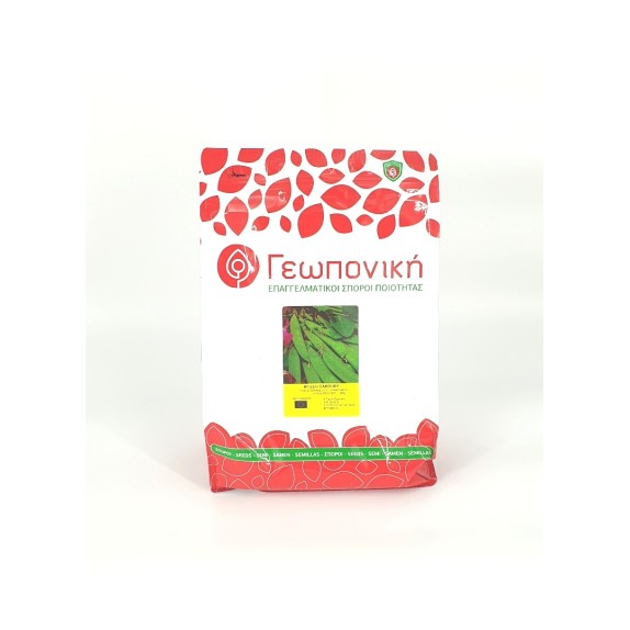 Μπιζέλι γλυκό Carouby 1kg – Ταιριάζει σε κάθε μοντέρνο ή επαγγελματικό χώρο | iroots.gr