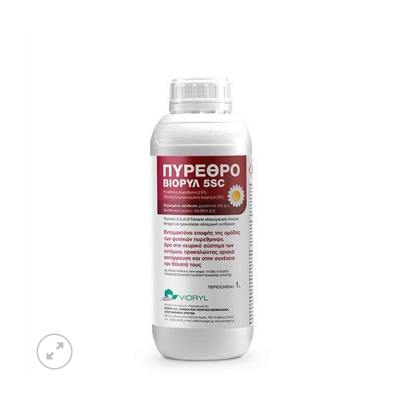 ΠΥΡΕΘΡΟ 5SC Vioryl 250ml βιολογικό εντομοκτόνο Vioryl Εντομοκτόνα