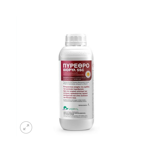 ΠΥΡΕΘΡΟ 5SC Vioryl 250ml βιολογικό εντομοκτόνο Vioryl Εντομοκτόνα