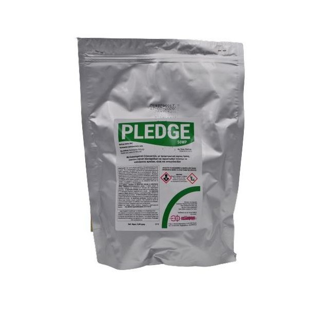 Pledge 50WP 80gr Χελλαφαρμ Ζιζανιοκτόνα