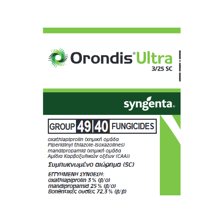Orondis Ultra 200ml Syngenta Μυκητοκτόνα