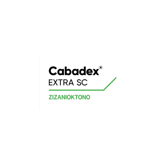 Cabadex® Extra SC 300ml - Ζιζανιοκτόνο Corteva Agriscience Ζιζανιοκτόνα