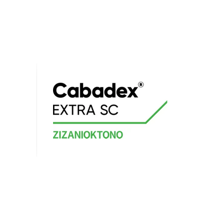 Cabadex® Extra SC 300ml - Ζιζανιοκτόνο Corteva Agriscience Ζιζανιοκτόνα