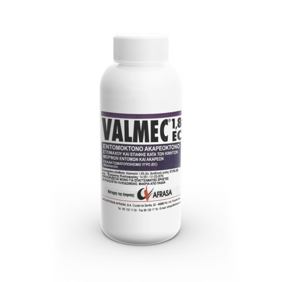 Valmec abamectin 1.8 EC 1lit Farma - chem SA Εντομοκτόνα