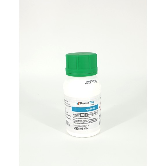 Revus Top SC 250ml Syngenta Μυκητοκτόνα