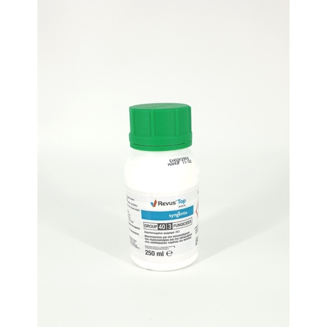 Revus Top SC 250ml Syngenta Μυκητοκτόνα