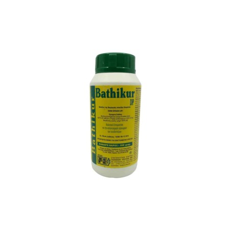 Bathikur DP 200gr βιολογικό εντομοκτόνο επίπασης Βάκιλλος Θουριγίας ΣΕΓΕ Εντομοκτόνα