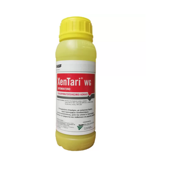 XenTari® WG 500gr βιολογικό εντομοκτόνο Βάκιλλος Θουριγίας – Ταιριάζει σε κάθε μοντέρνο ή επαγγελματικό χώρο | iroots.gr