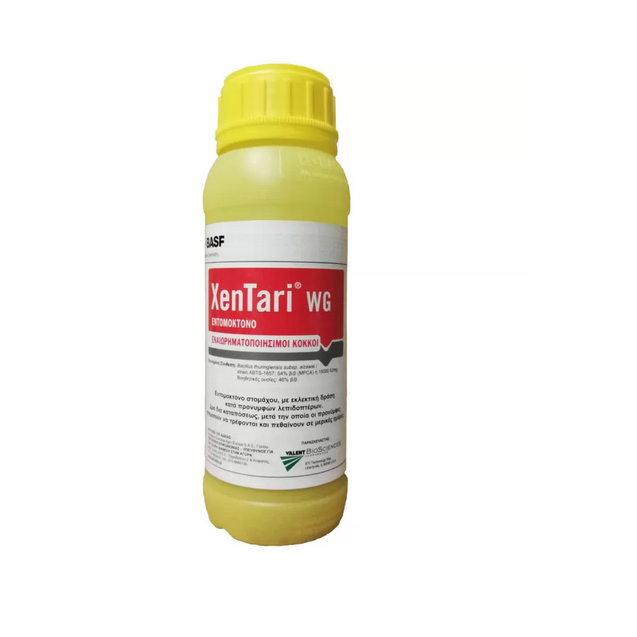 XenTari® WG 500gr βιολογικό εντομοκτόνο Βάκιλλος Θουριγίας Basf Εντομοκτόνα