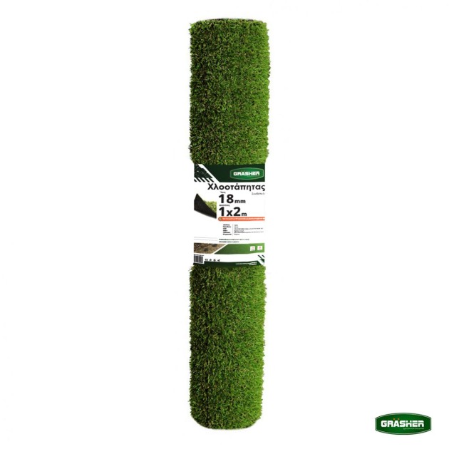 Χλοοτάπητας Πλαστικός GRASHER 18mm 1x2m – Αναβαθμίζει άμεσα τον χώρο σου | iroots.gr