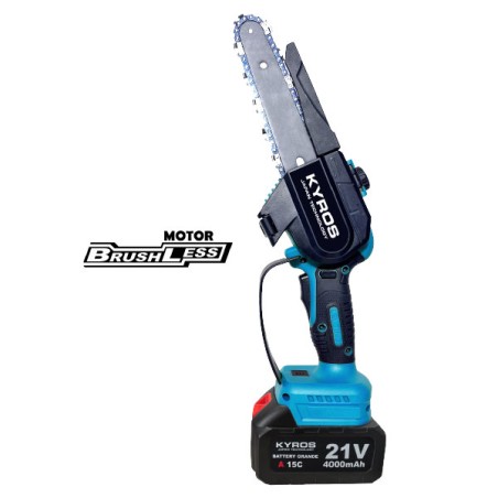 Kyros Ηλεκτρικό αλυσοπρίονο μπαταρίας KY261 – Αναβαθμίζει άμεσα τον χώρο σου | iroots.gr