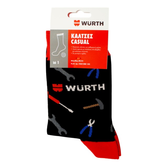 Κάλτσες Casual wurth διαθέσιμα νούμερα 35-47 Ελαστικές κάλτσ