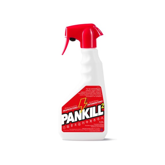 Pankill 2 εντομοκτόνο σπρέυ 500ml για 14 έντομα ΔΑΦΝΗ Biocides LTD Εντομοκτόνα- Κατσαριδοκτόνα - Gel