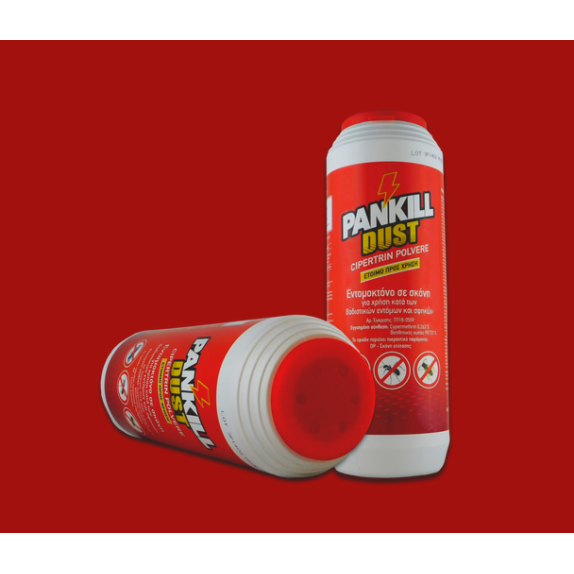 Pankill dust Kwizda σκόνη 250gr ΔΑΦΝΗ Biocides LTD Εντομοκτόνα- Κατσαριδοκτόνα - Gel