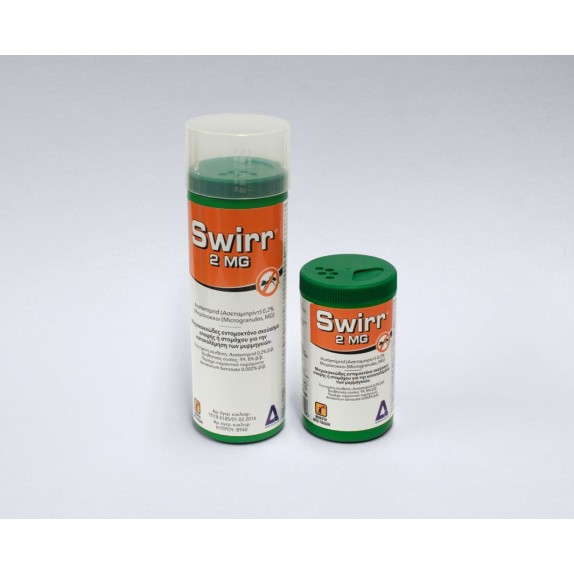 Swirr 2 MG 250gr ΔΑΦΝΗ Biocides LTD Εντομοκτόνα- Κατσαριδοκτόνα - Gel