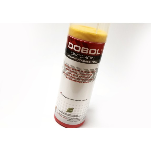 Dobol Omicron MG 100gr ΔΑΦΝΗ Biocides LTD Εντομοκτόνα- Κατσαριδοκτόνα - Gel