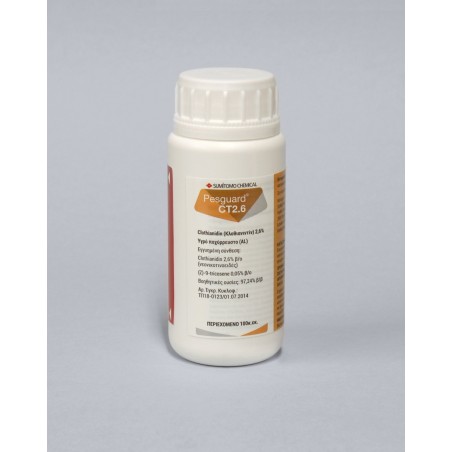 Pesguard CT 2.6 (AL) 100ml – Δημιουργεί αίσθηση πολυτέλειας χωρίς κόπο | iroots.gr