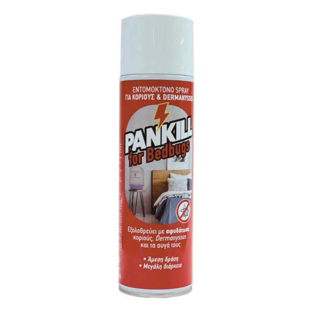 Pankill σπρέυ για κοριούς και ακάρεα 500ml ΔΑΦΝΗ Biocides LTD Εντομοκτόνα- Κατσαριδοκτόνα - Gel
