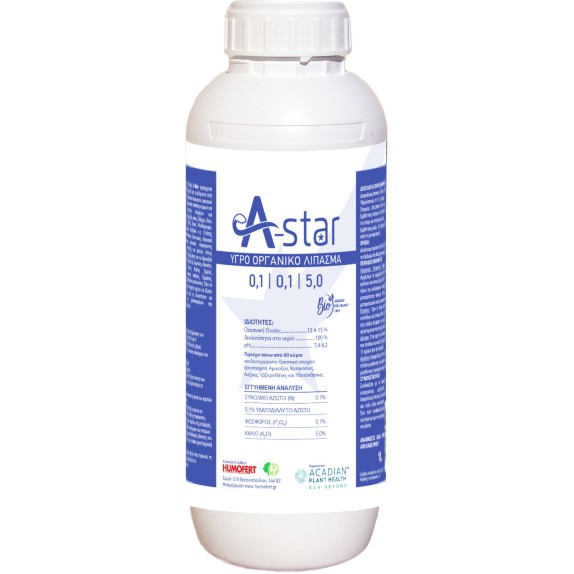 A-Star (Acadian) φύκια 1Lit Humofert Λιπάσματα Υγρά