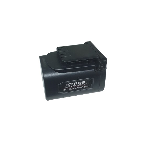 Μπαταρία BA113 16,8V - 4Amber για ψαλίδι 113, 113Χ – Αναβαθμίζει άμεσα τον χώρο σου | iroots.gr