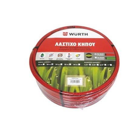 ΛΑΣΤΙΧΟ ΚΗΠΟΥ 4 ΣΤΡΩΣΕΩΝ 1/2 ίντσα WURTH το μέτρο