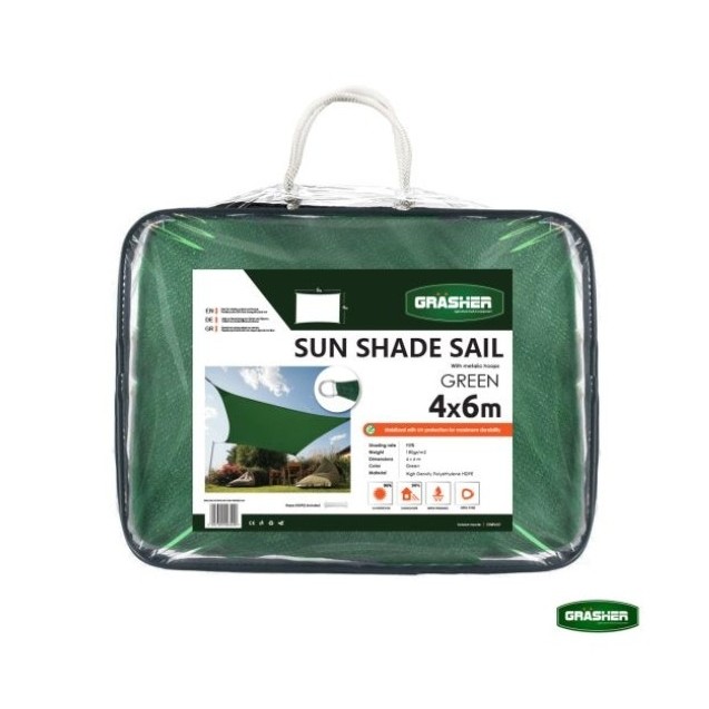 Πανί Σκίασης Τετράγωνο GRASHER 180gr/m² με Κρίκους Πράσινο