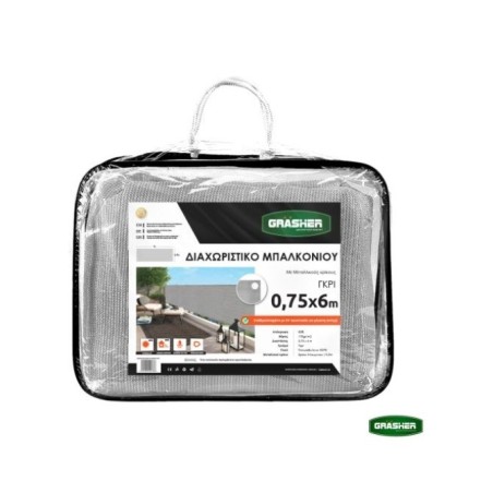 Διαχωριστικό Δίχτυ Μπαλκονιού 160gr/m² - 0,75x6m GRASHER Με Κρίκους, γκρι – Προσφέρει μοναδική αισθητική | iroots.gr