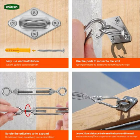 Σέτ Τοποθέτησης για  Πανιά Σκίασης GRASHER 6 τμχ – Δημιουργεί αίσθηση πολυτέλειας χωρίς κόπο | iroots.gr