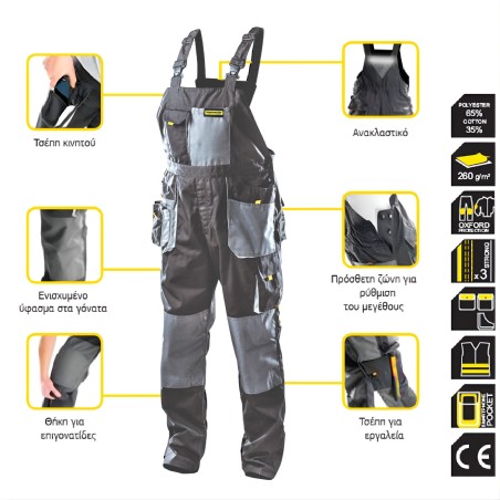 TOP MASTER Φόρμα τιράντα μαύρη XL 557803 – Δημιουργεί αίσθηση πολυτέλειας χωρίς κόπο | iroots.gr