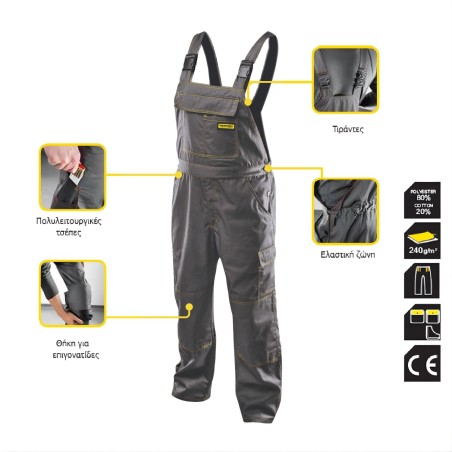 TOP MASTER Φόρμα τιράντα γκρι XXL 557704 – Ταιριάζει σε κάθε μοντέρνο ή επαγγελματικό χώρο | iroots.gr